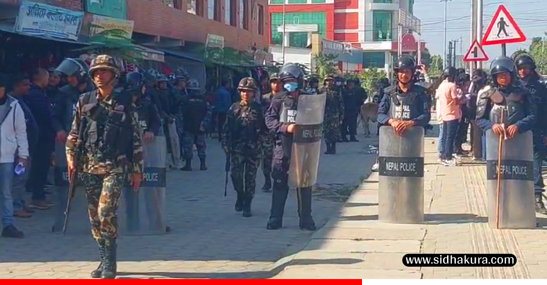 एमाले नेता बस्नेतविरुद्ध धनगढीमा विरोध प्रदर्शन, सुरक्षा व्यवस्था कडा