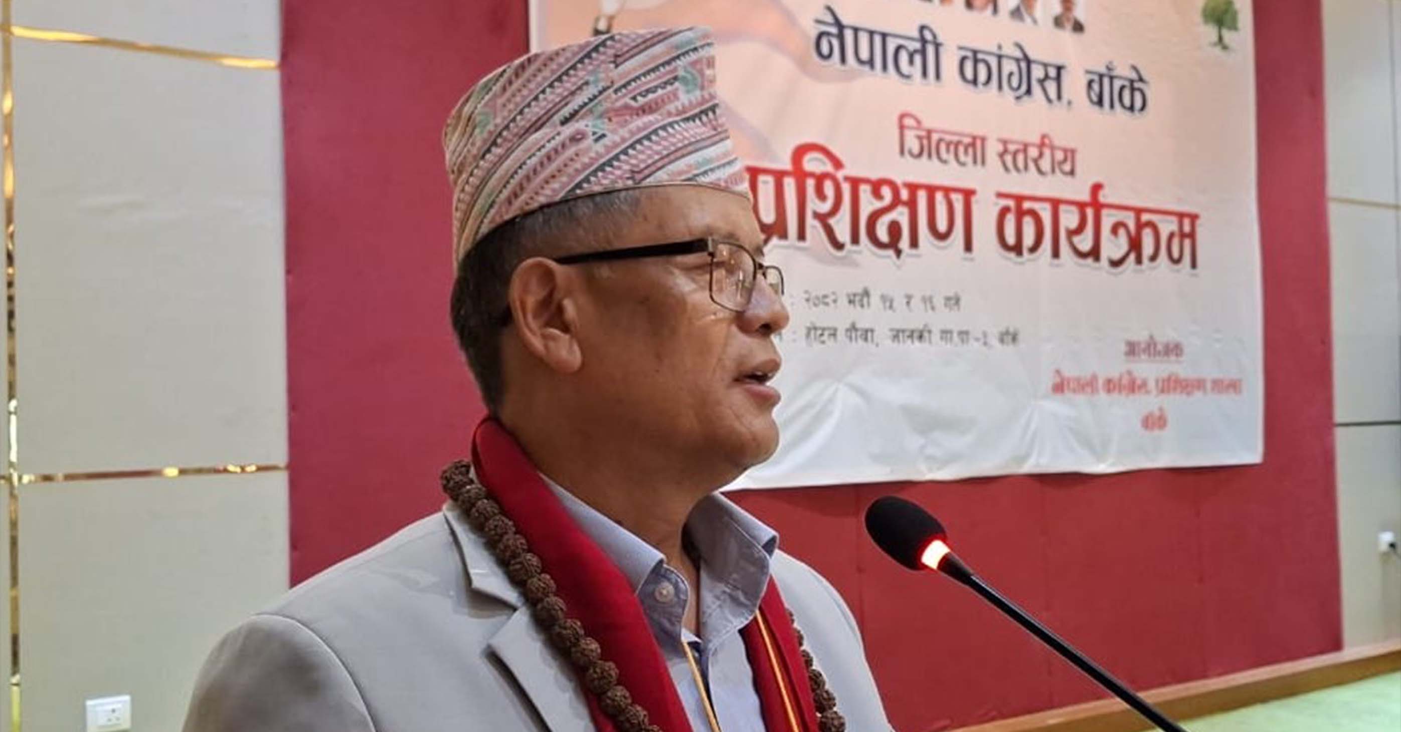 पार्टीलाई बलियो बनाउन कांग्रेसमा हार्दिकता आवश्यक छः उपसभापति गुरुङ