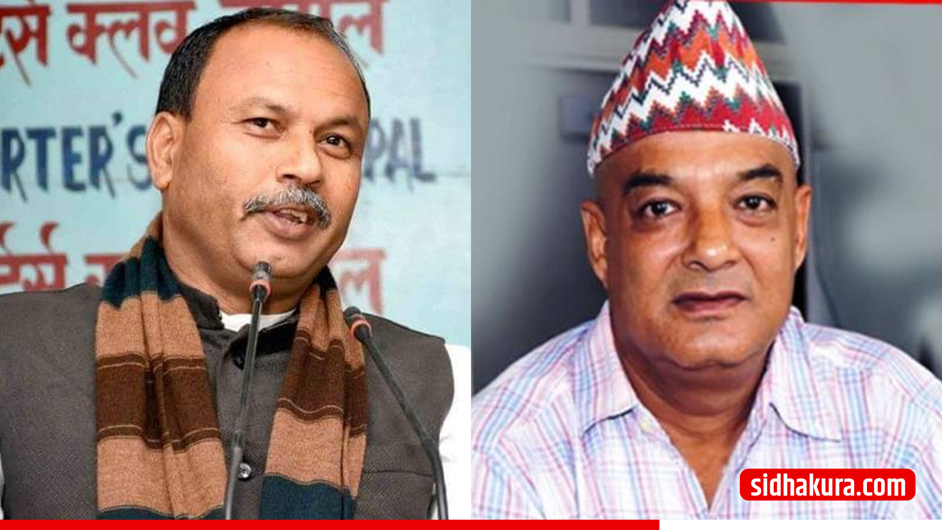 अनिल झा कांग्रेसमा, धवल शमशेरले राप्रपा छाडे