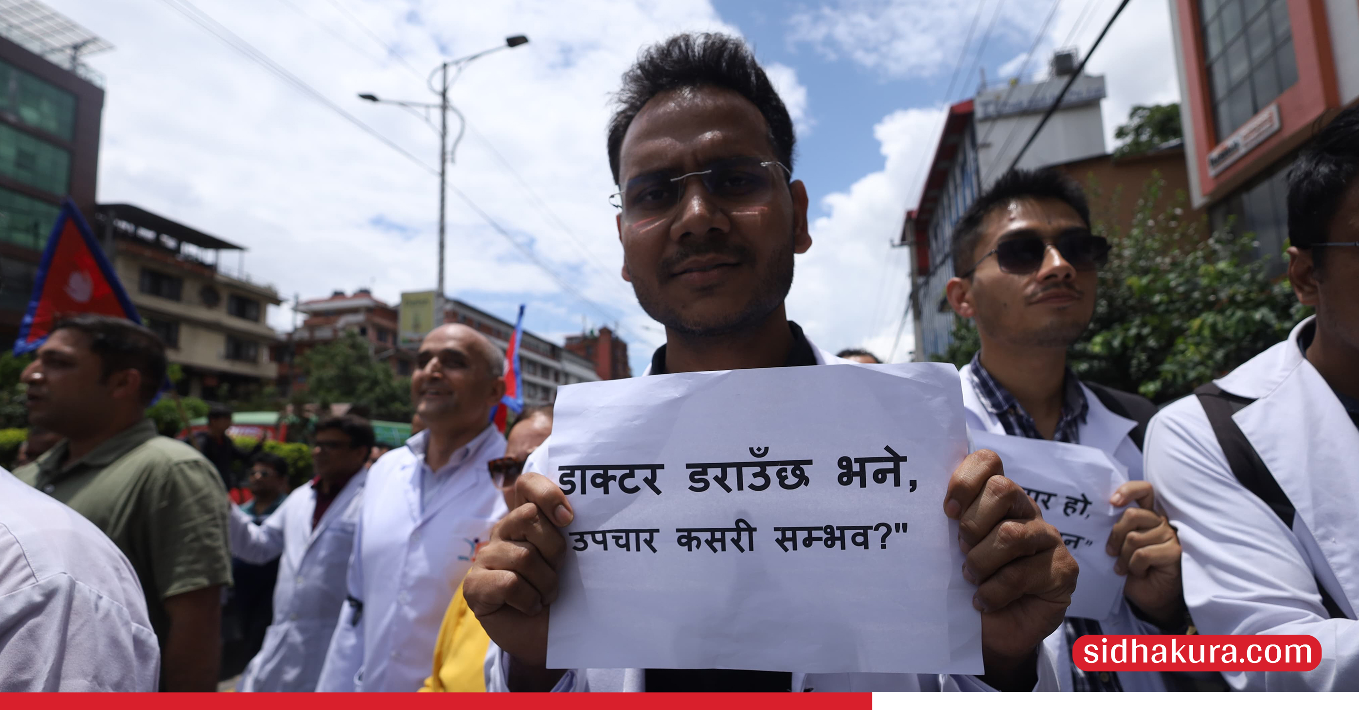 doctor's-protest-1-1751965551.jpg