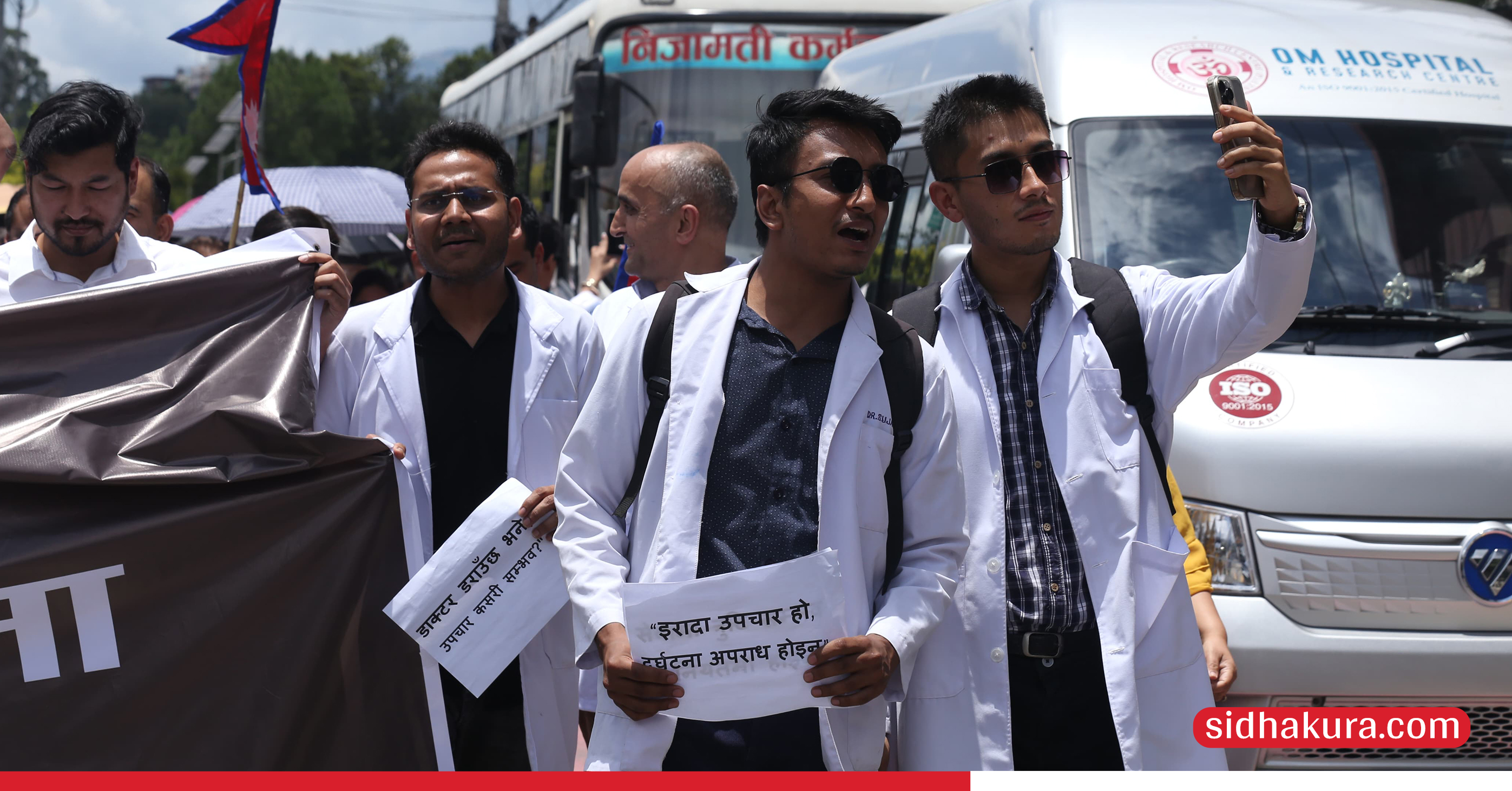 doctor's-protest-9-1751965565.jpg