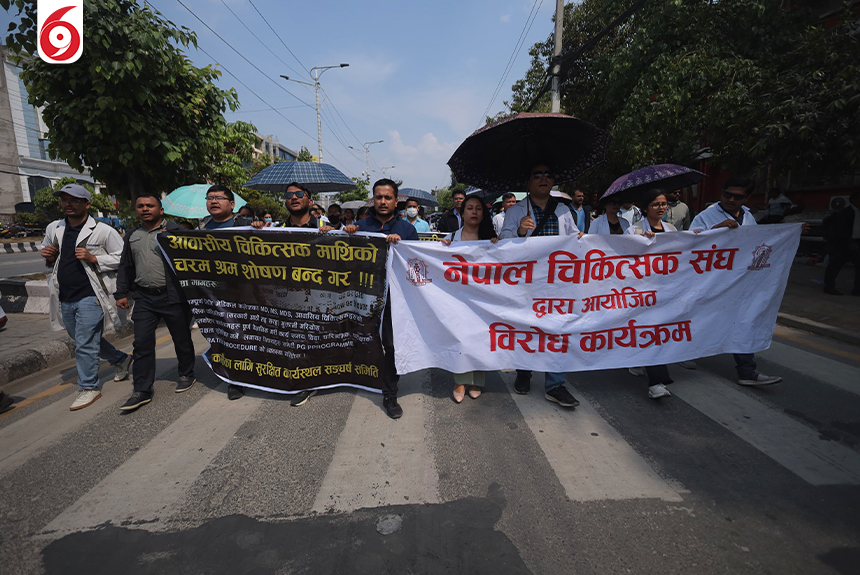 doctor-protest-7-1745917987.jpg