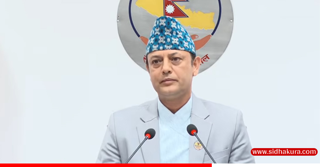 सभामुखले सांसदहरूलाई दिए १५ दिने होमवर्क (पूर्णपाठ)