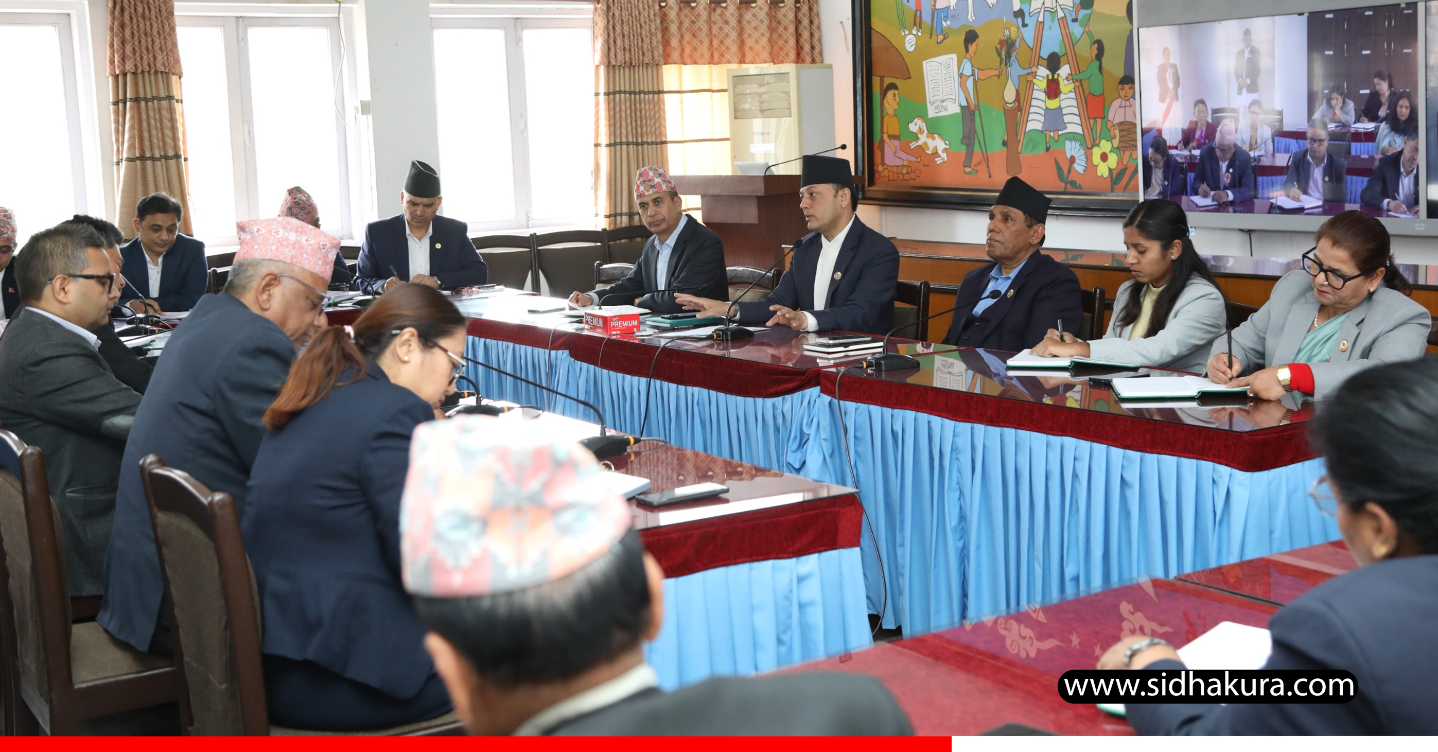 सभामुख अर्यालद्वारा प्रतिनिधि सभा, राष्ट्रिय सभा तथा संयुक्त समितिका सभापतिहरूसँग छलफल