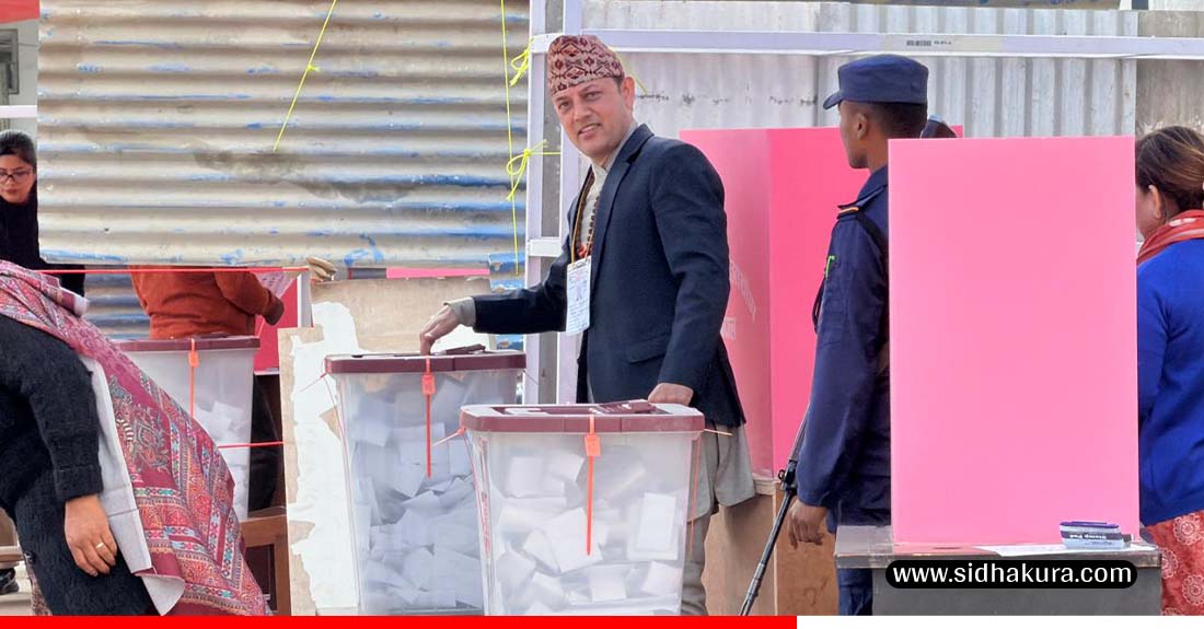 रास्वपा उपसभापति अर्यालले गरे मतदान