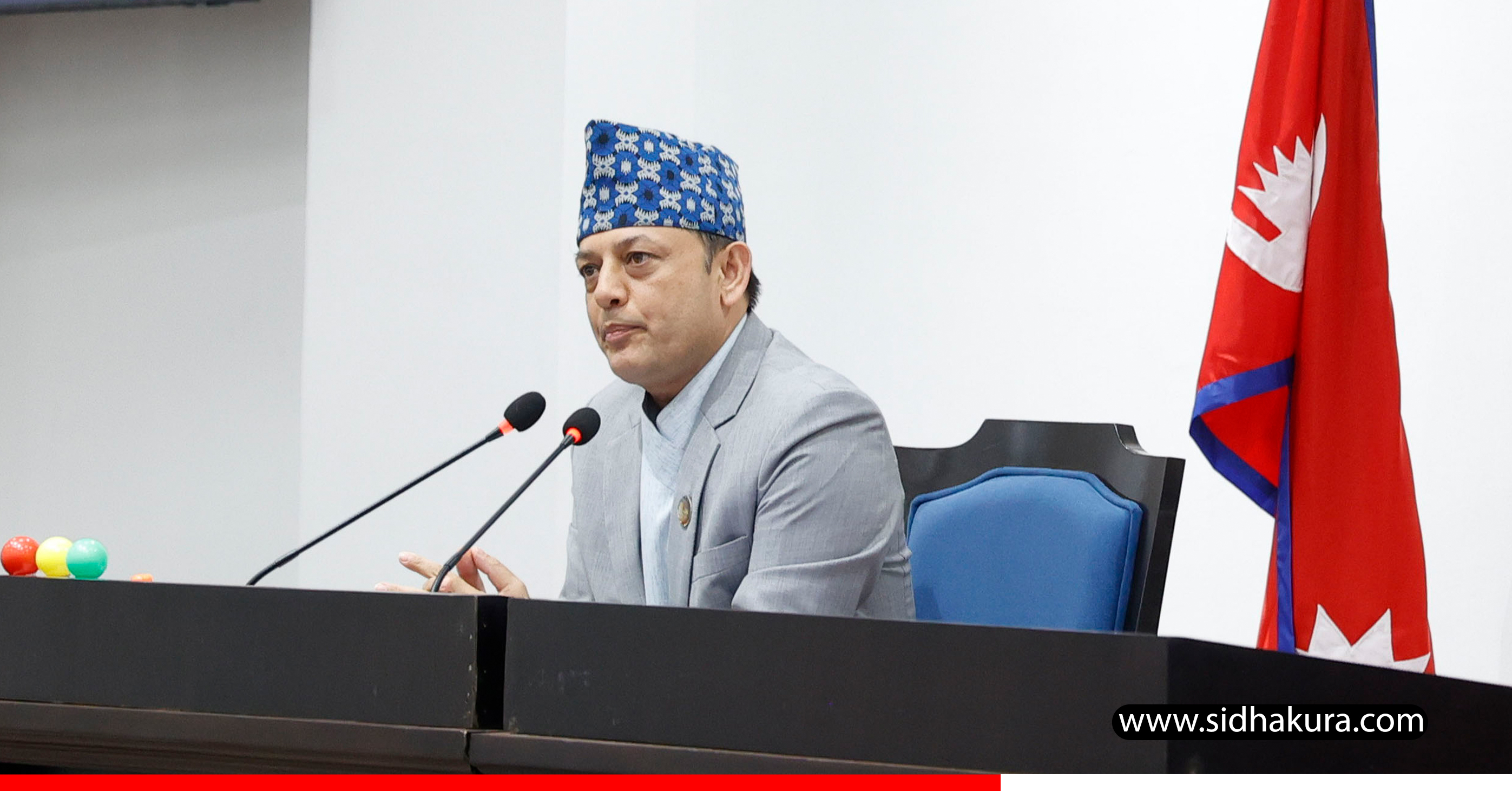 dp-aryal_sidhakura-1780992531.jpg