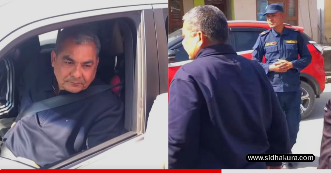 दुर्गा प्रसाईँ ललितपुरबाट पक्राउ