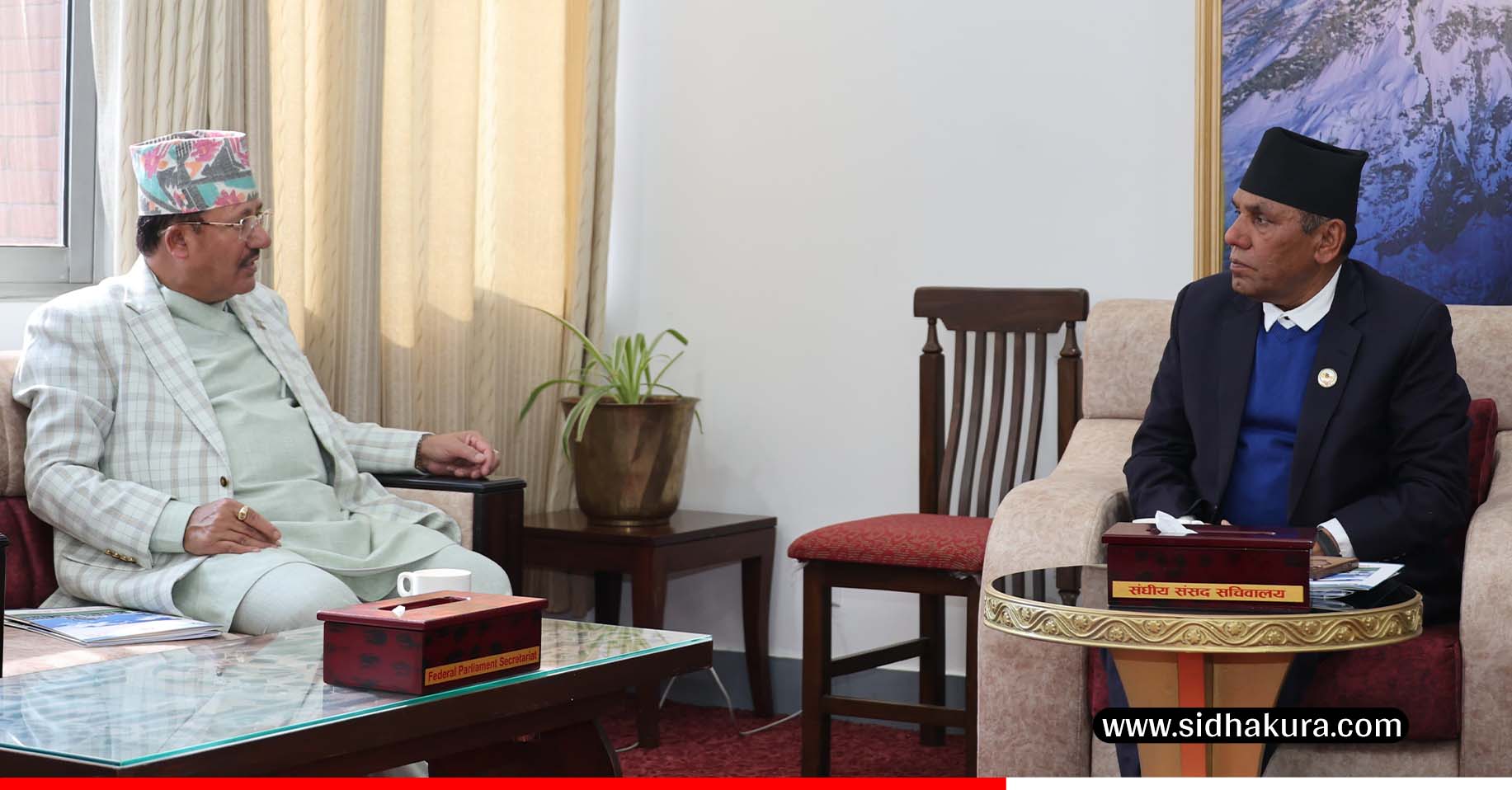 राष्ट्रियसभा अध्यक्ष दाहाल र प्रमुख निर्वाचन आयुक्त भण्डारीबीच भेट
