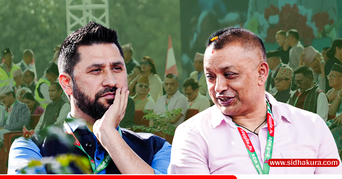 कांग्रेस किन सानो दल बन्यो, रास्वपाले कसरी ओभरटेक गर्‍यो ? गगनको निर्मम समीक्षाले देखाएका ६ कारण
