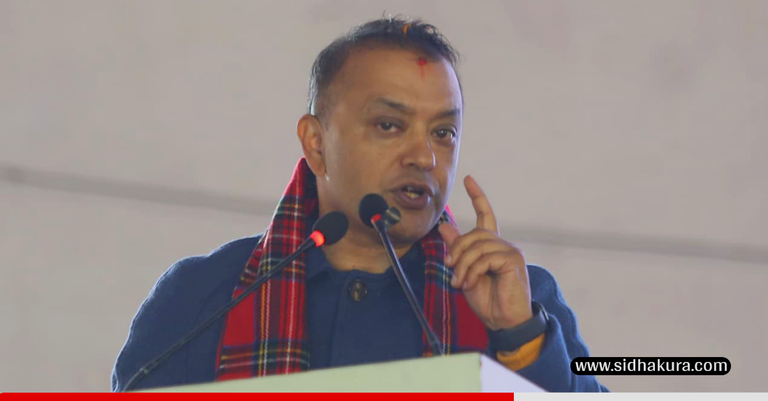 महामन्त्री थापाद्वारा समसामयिक राजनीतिक प्रस्ताव पेस