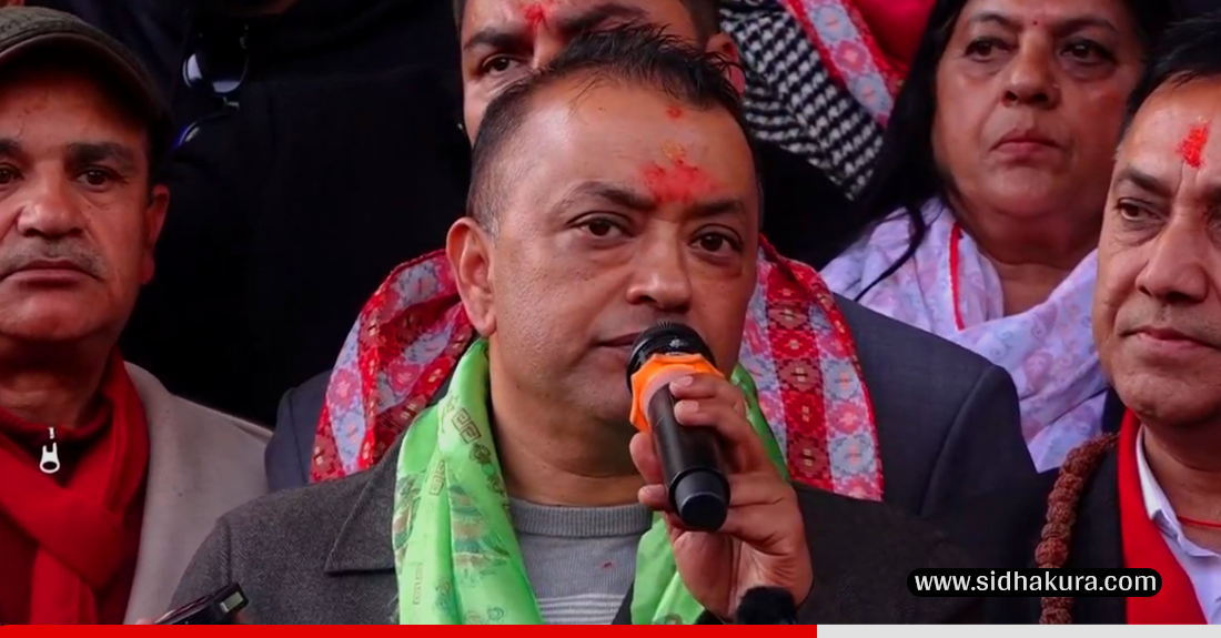 बदलिएको कांग्रेसले नै देशलाई बदल्ने संकल्पका साथ निर्वाचनमा होमिका छौंः सभापति थापा