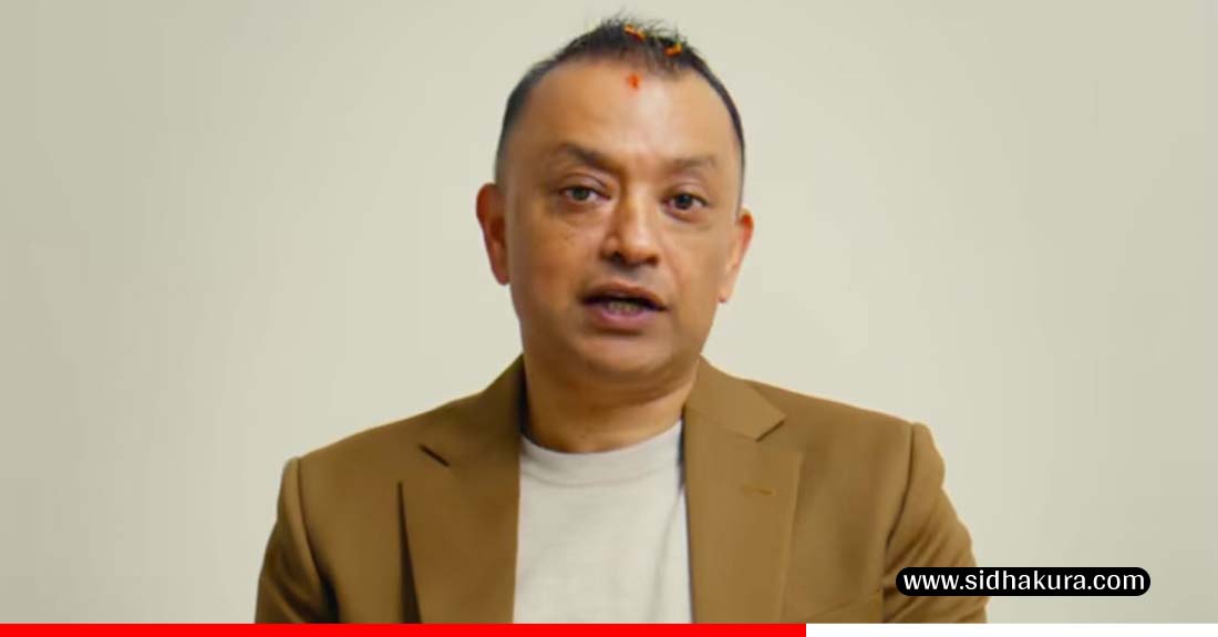 निर्देशन दिएर, ठेकेदार तर्साएर विकास हुँदैनः गगन थापा