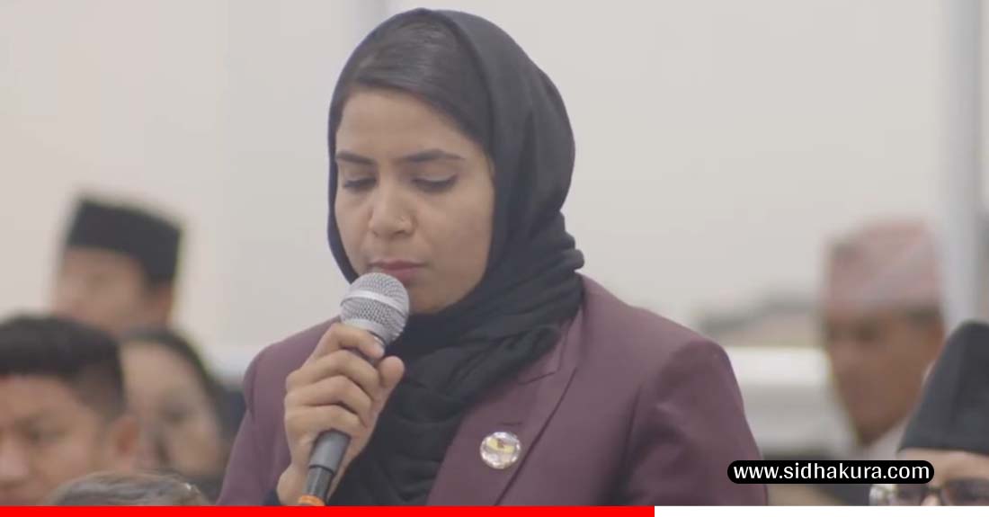 शिक्षा मौलिक अधिकार हो ! यो व्यवहारमा सबैलाई प्राप्त होस्ः सांसद् मिकरानी