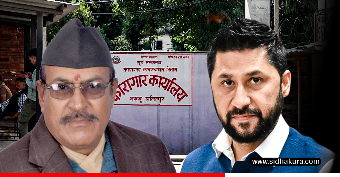 कारागारमा रवि असुरक्षित भएपछि जेलरलेनै नेतालाई बोलाएर जिम्मा लगाएका थिए, रविले जेल नभत्काउन भनेका थिए: आयोग अध्यक्ष कार्की