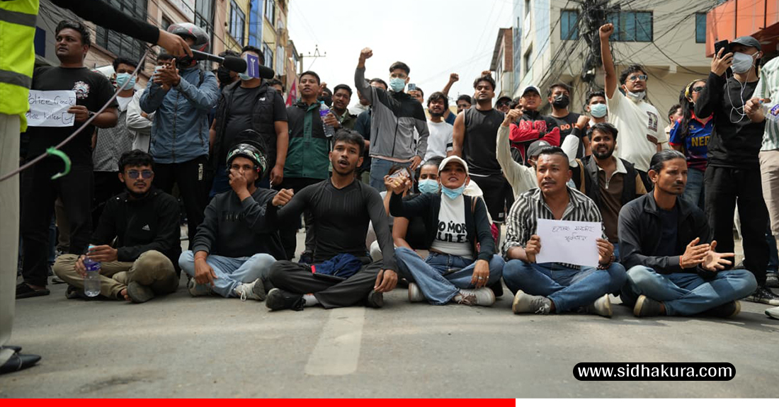 gen-z-protest-sidhakura-1-1757394824.jpg