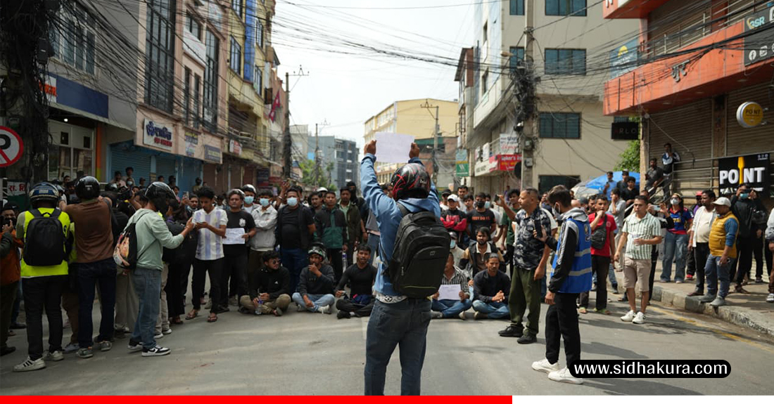 gen-z-protest-sidhakura-2-1757394824.jpg