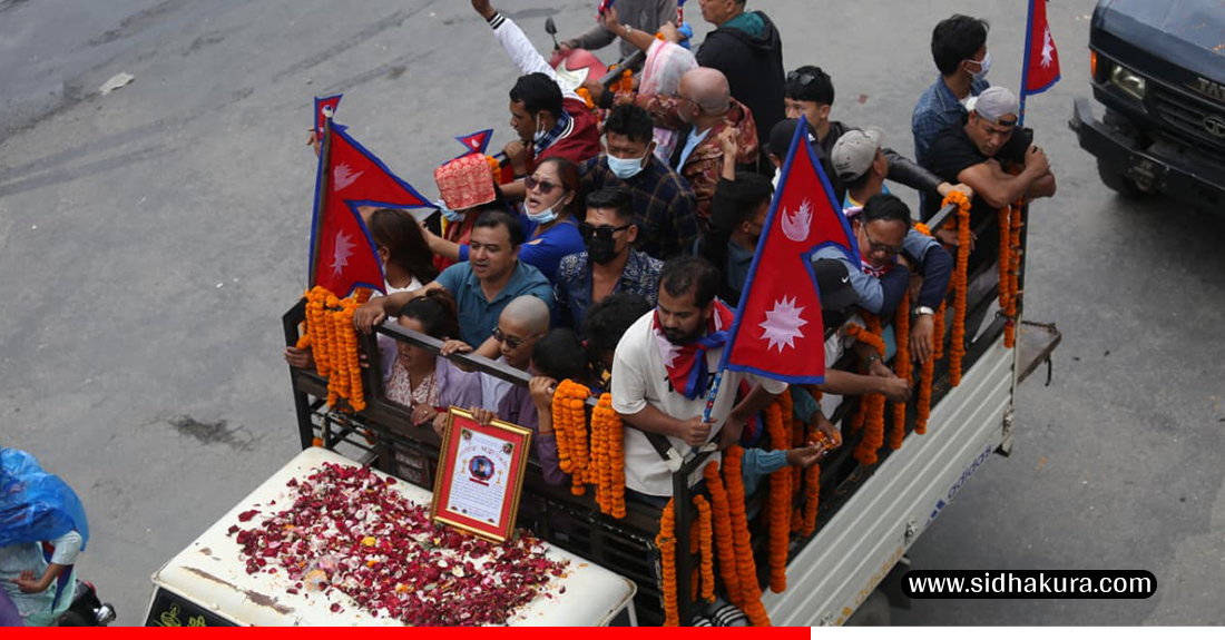 gen-z-sahid-shab-yatra_sidhakura-10-1758009415.jpg