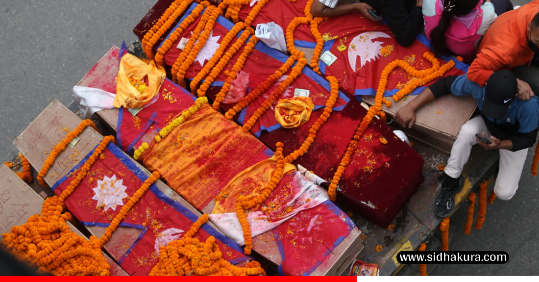 gen-z-sahid-shab-yatra_sidhakura-13-1758009415.jpg