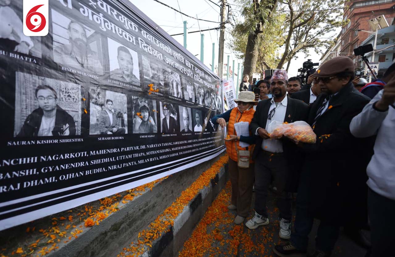 माइतीघरमा जेन–जी सहिदहरुलाई श्रद्धाञ्जली अर्पण(तस्बिरहरु)