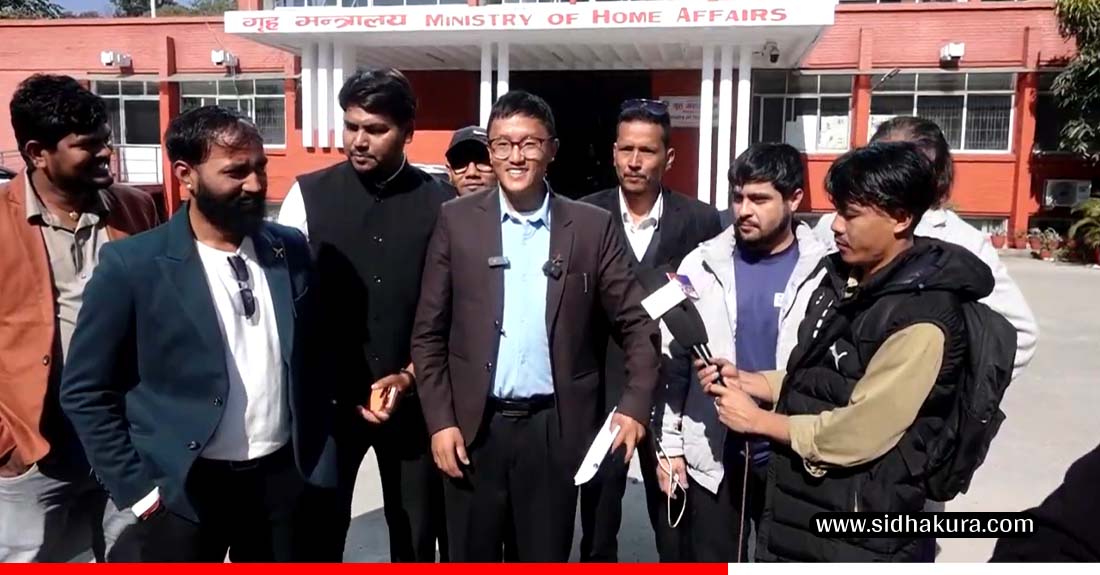 भाद्र २३ गतेको दमनमा दोषि देखिएकालाई कारवाही गर्न माग