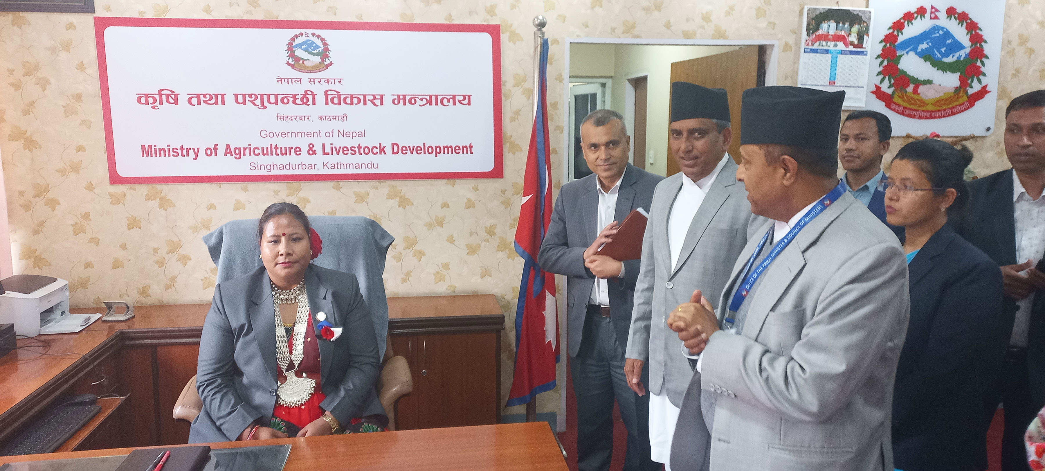 कृषिमन्त्री गीता चौधरीद्वारा पदभार ग्रहण