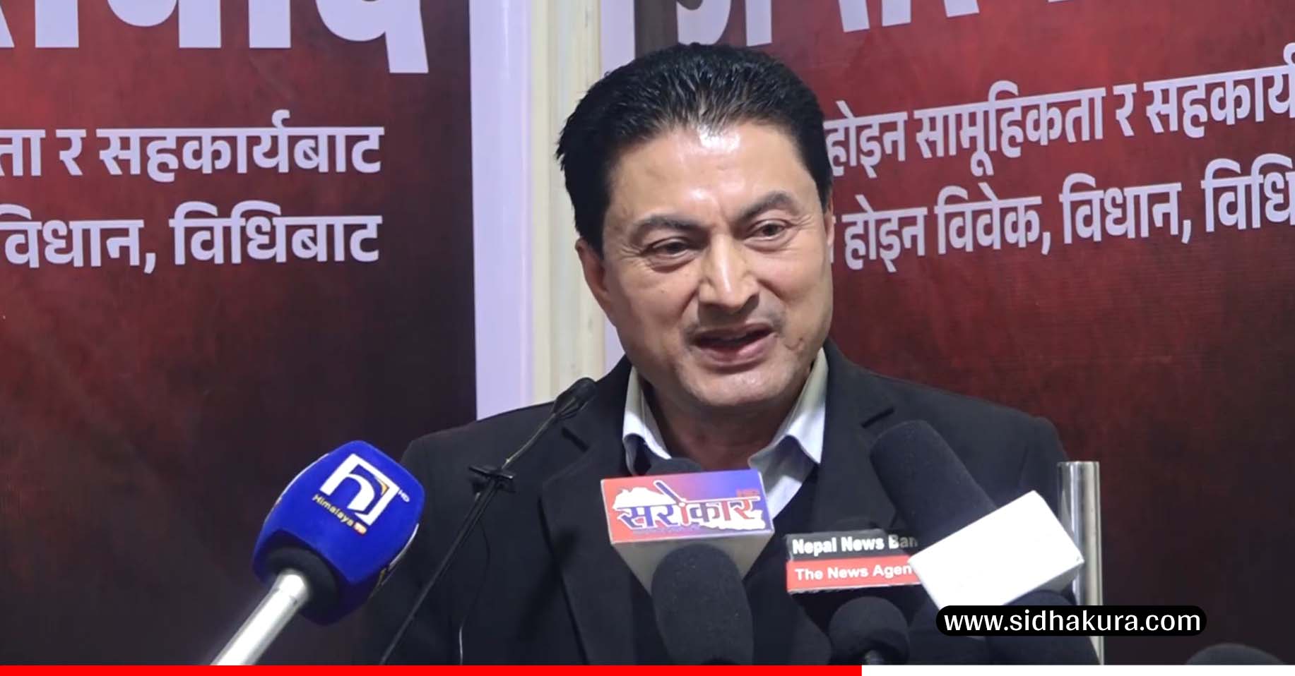 एमाले पार्टीमा नेतृत्व हस्तान्तर र रुपान्तरण गर्नुपर्ने आवश्यकता छः सचिव गोकर्ण विष्ट