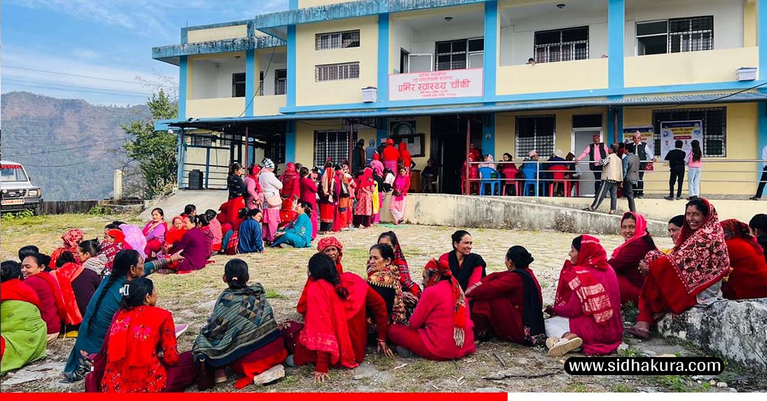 गुल्मीमा निःशुल्क स्वास्थ्य शिविरबाट एक हजार तीन सय लाभान्वित