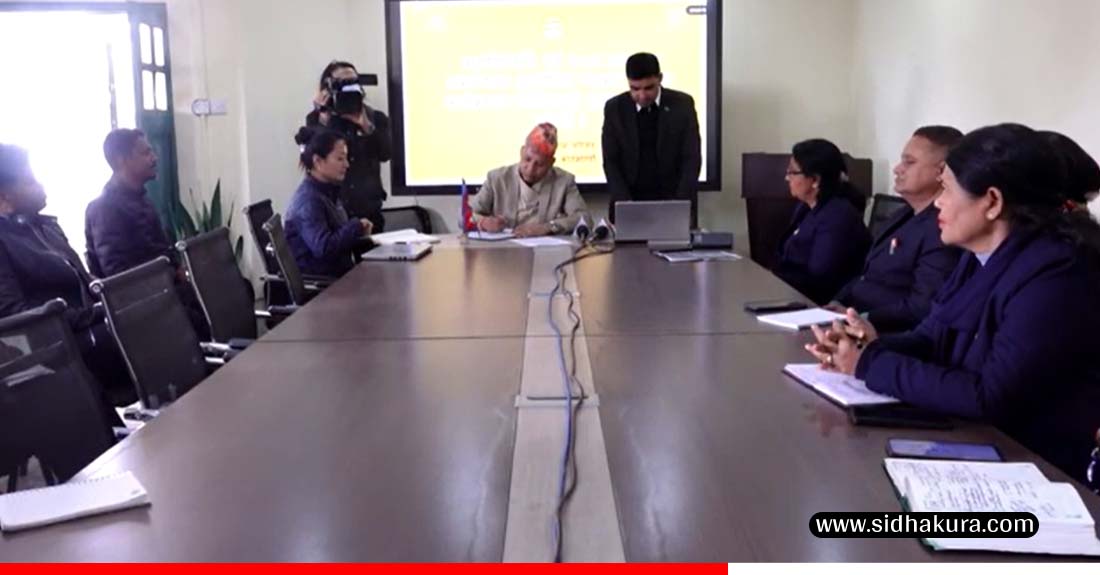 महाशिवरात्रि पर्व व्यवस्थापनका लागि गुठी संस्थानद्वारा ४० लाख रुपैयाँ बिनियोजन