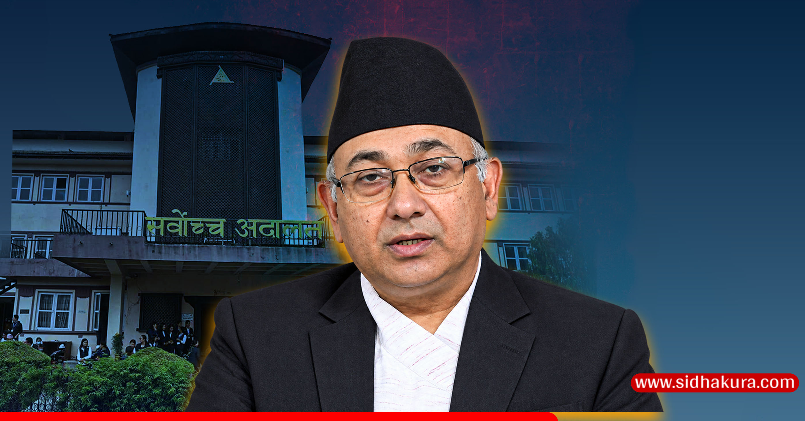 न्यायपालिकाको प्रतिष्ठामा आँच पुग्ने गरी कुनै कार्य गरेको छैनः न्यायाधीश हरि फुयाल