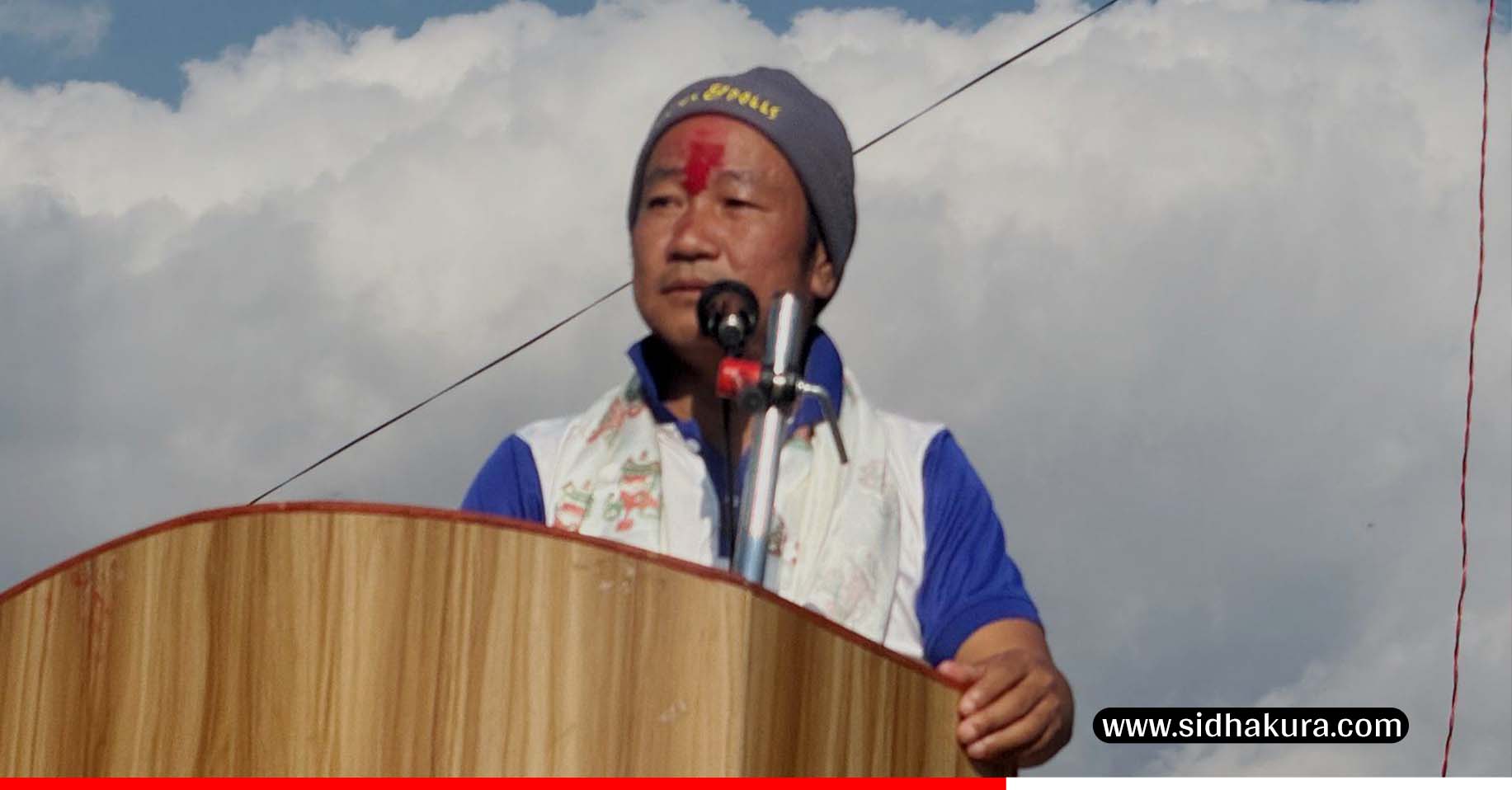 सबैले मिलेर देश परिवर्तन गर्न आवश्यक छः अध्यक्ष साम्पाङ