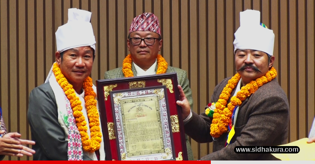 धरानका मेयर हर्क राई नगदसहित सम्मानित