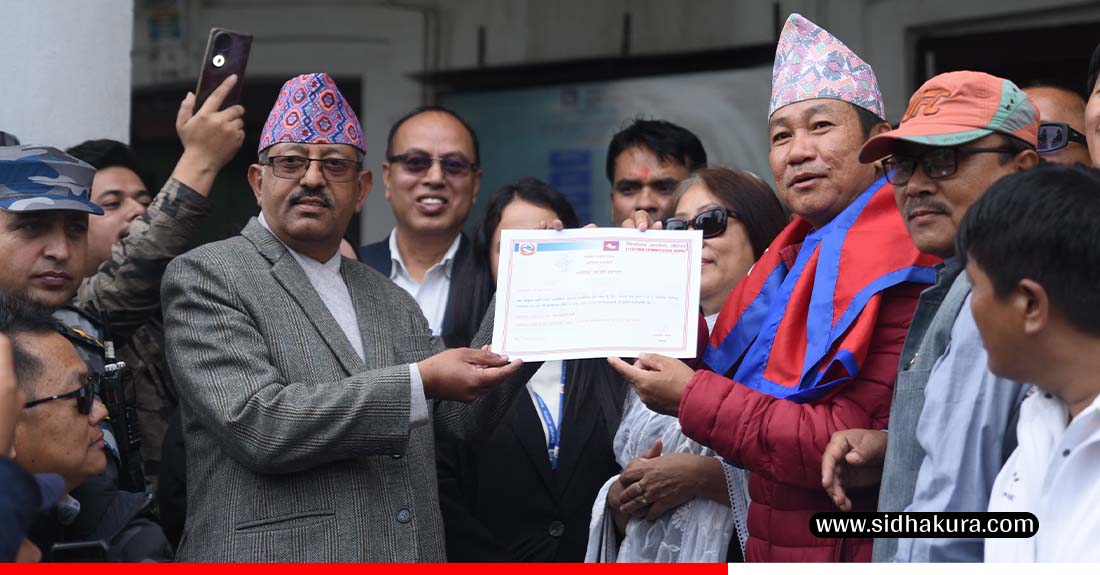 हर्क साङपाङको श्रम संस्कृति पार्टीलाई निर्वाचन आयोगले दियो मान्यताको प्रमाणपत्र(तस्बिरहरु)