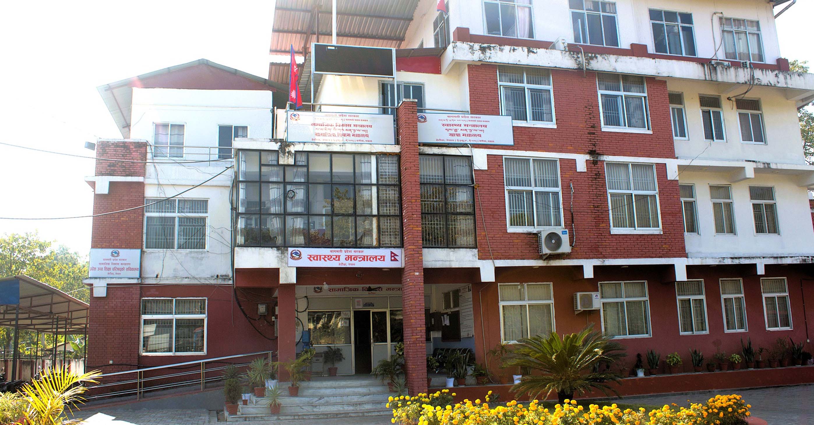 बागमती प्रदेशभित्रका सबै पत्रकारको निःशुल्क स्वास्थ्य बिमा गरिने