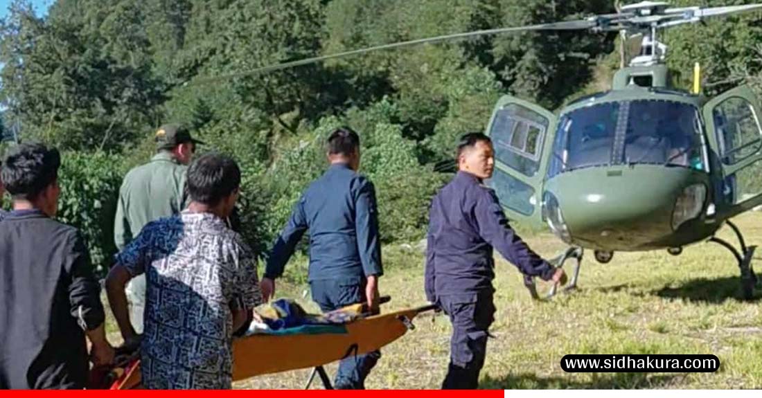 हेलिकप्टरमार्फत गर्भवतीको उद्धार