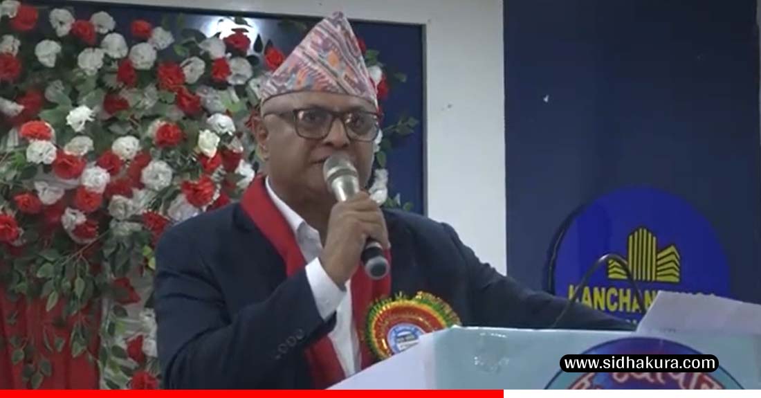 निजी क्षेत्रलाई प्रोत्साहन र प्रवर्द्धन नगरी राष्ट्रिय पुँजीको विकास सम्भव हुँदैन: मुख्यमन्त्री कार्की