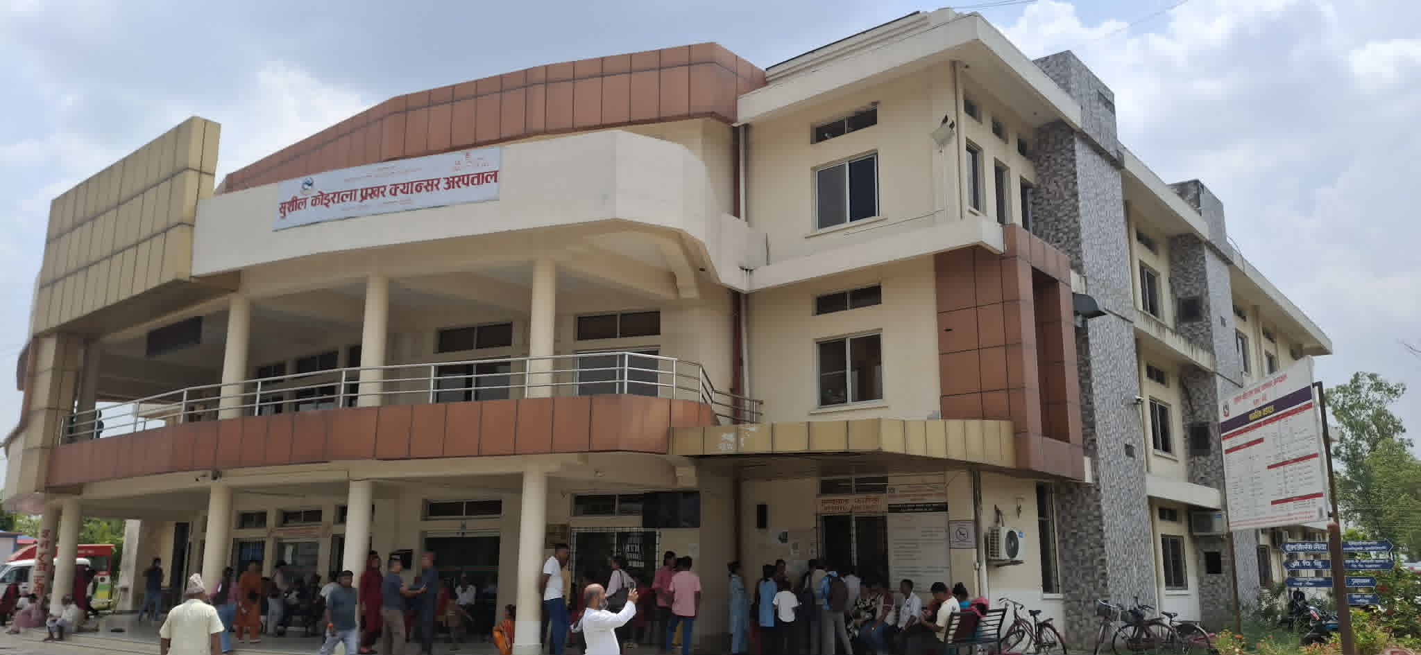 सुशील कोइराला प्रखर क्यान्सर अस्पतालमा  ‘लिक्विड अक्सिजन’ प्लान्ट सञ्चालनमा