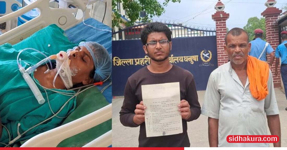 मुस्कान अस्पतालकाे लापरवाहिले चार महिनादेखि बेहोस पविता , सञ्चालकसहित पाँचजनाविरुद्ध जाहेरी