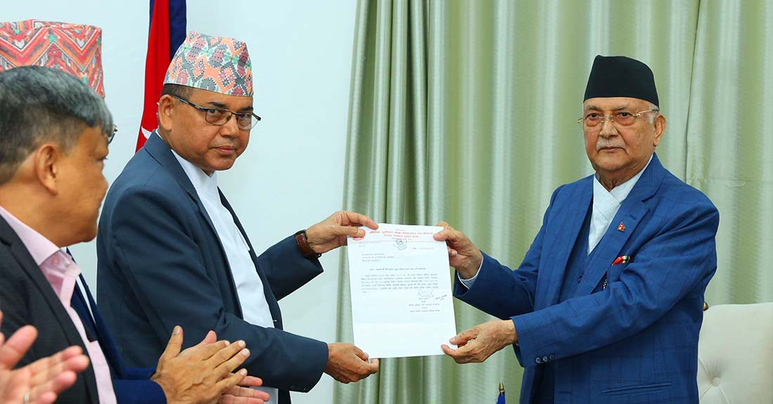 प्रधानमन्त्री उद्धार कोषमा निर्माण व्यवसायी विकास परिषद्को १ करोड सहयोग