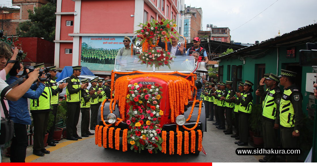 ललितपुर महानगरले १०६ वर्ष पुरानो दमकल पुनः प्रयोगमा ल्यायो (तस्विरहरु)