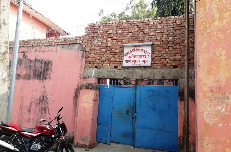 वीरगञ्ज बाल सुधार गृहमा कैदीबीच 'ग्याङ' फाइट