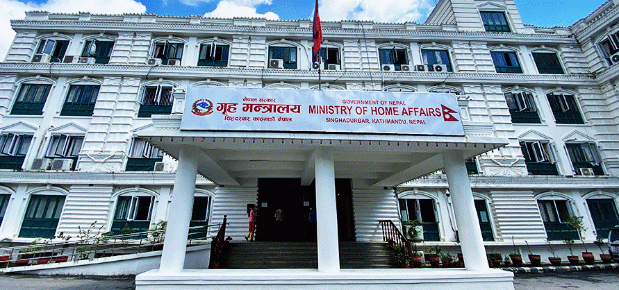 आज राष्ट्रिय शोक