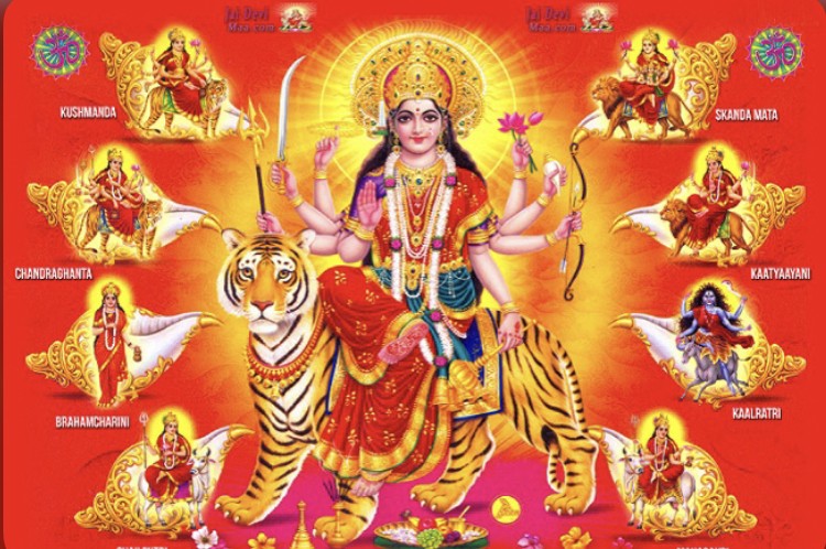 आज  महानवमी, नवदुर्गा भगवतीको विशेष पूजा गरिदैँ