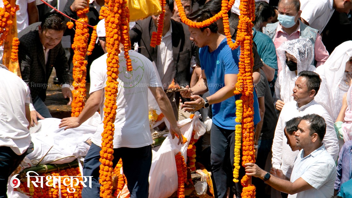 संविधानसभा अध्यक्ष नेम्वाङको अन्त्येष्टि