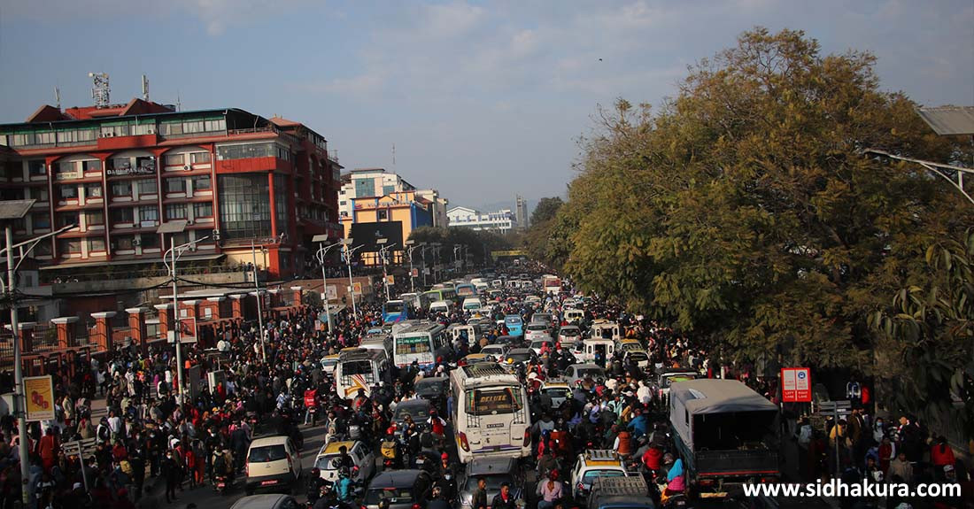 माघे सक्रान्तिका २ कार्यक्रमले सुनधारा क्षेत्रको सडक अस्तव्यस्त, यात्रुको विचल्ली (फोटो फिचर)