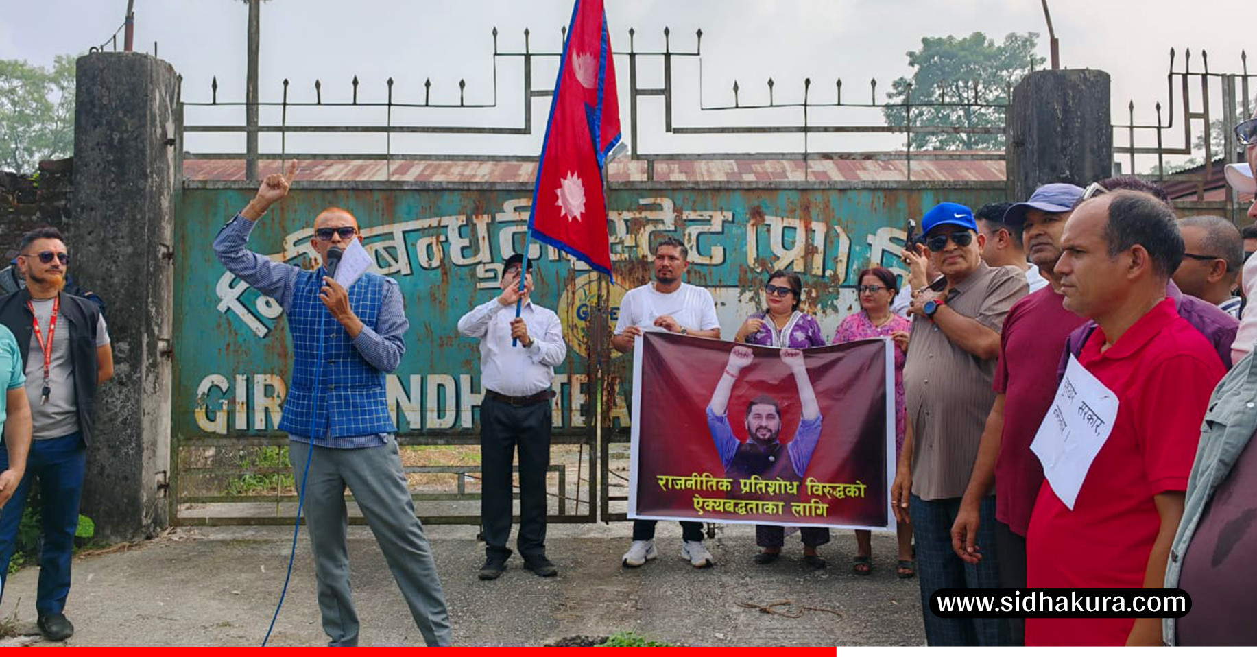 ‘रविलाई खालिदा जिया बनाउन खोजे हसिनाको हालत बनाउँछौँ’ 