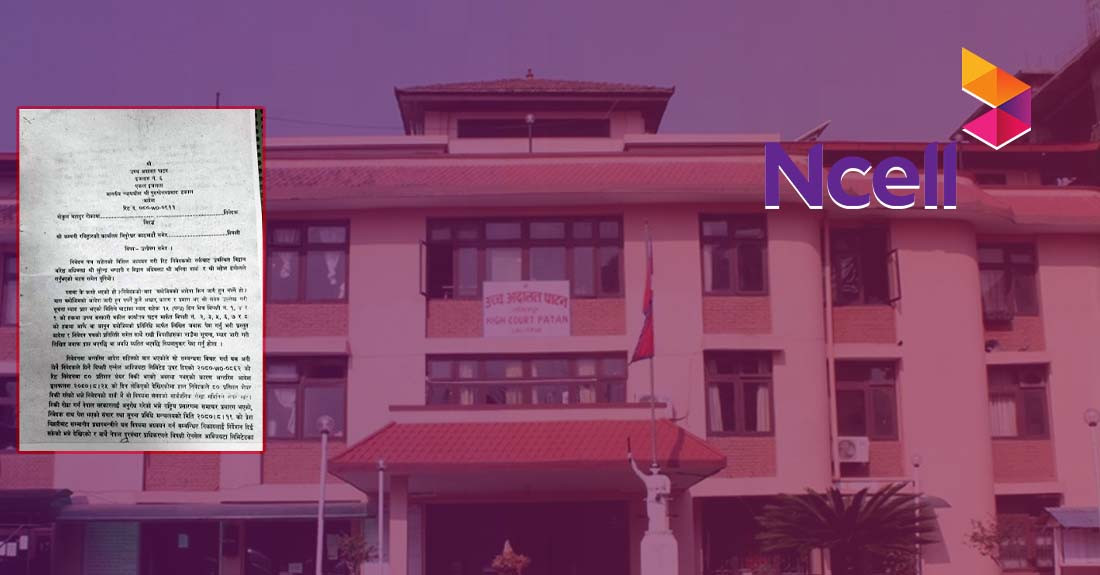 एनसेलको सेयर खरिदबिक्री प्रक्रिया तत्काल अघि नबढाउन अदालतको आदेश (आदेशसहित)