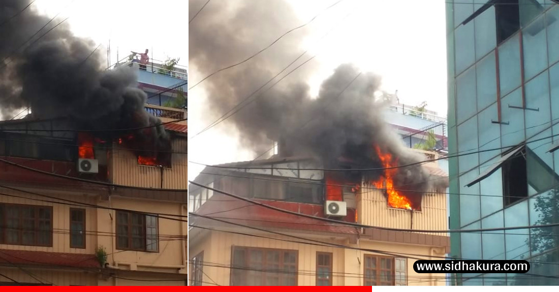 एयरपोर्ट गेट नजिकैको एक होटलमा आगलागी