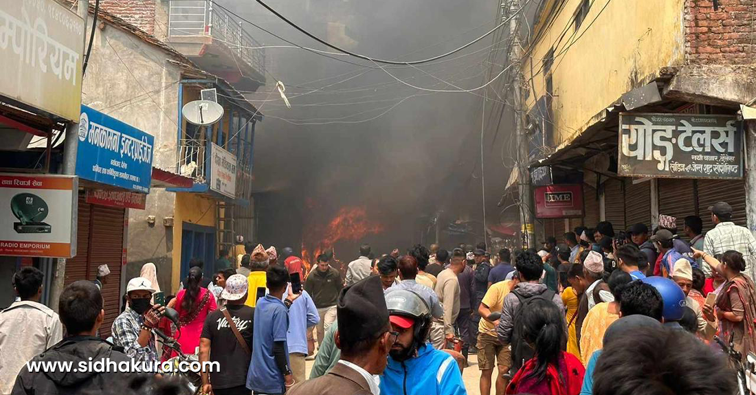 चौबिस दिनमा आगलागी, डढेलो र चट्याङबाट २७ जनाको मृत्यु