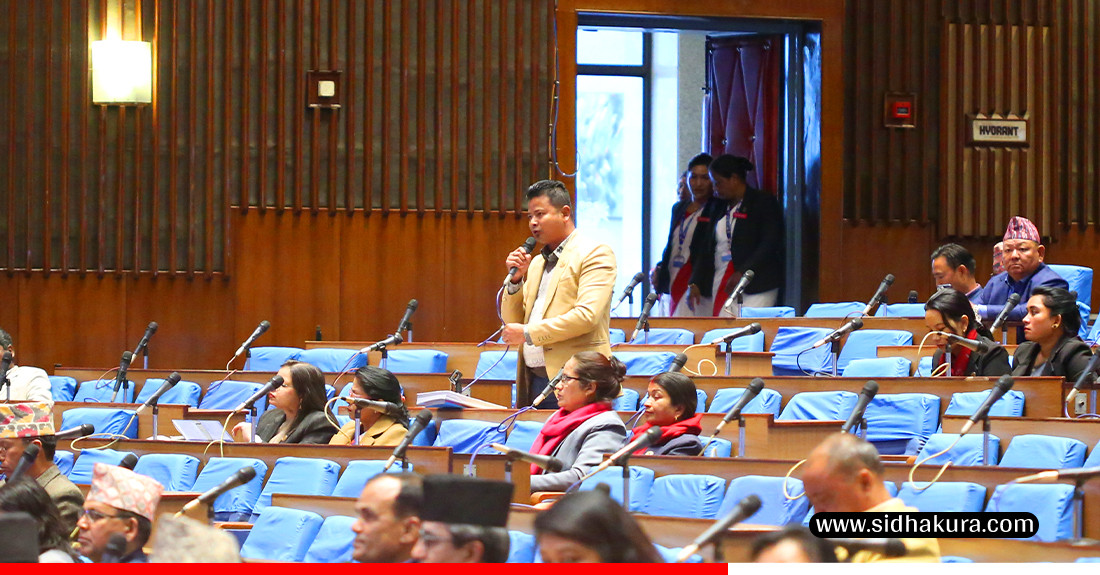 सरकारले पाथिभरा केबलकारका नाममा नागरिकको रगत बगायोः सांसद चौधरी