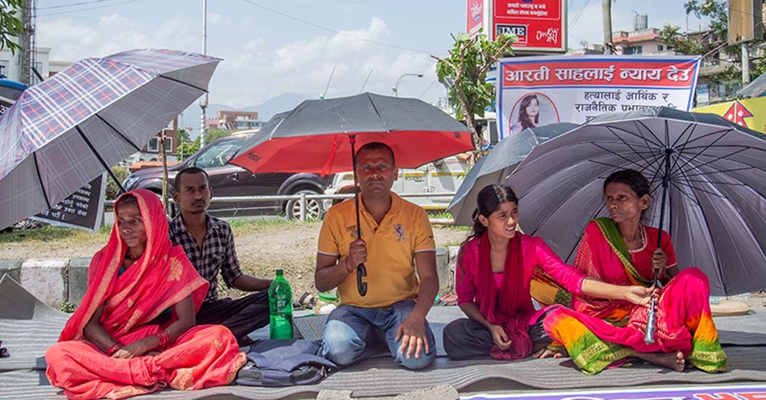 मृत आरती साहका श्रीमान र ससुरालाई साधारण तारेखमा छाेड्न आदेश